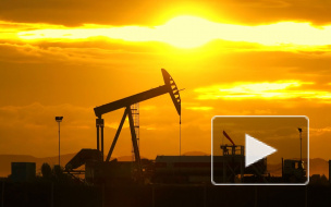 "Лукойл": к 2035 году стоимость нефти может увеличиться до $90 за баррель
