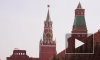 В  Кремле прокомментировали позицию судьи Конституционного суда по СССР