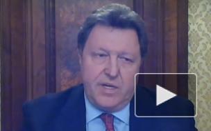 Постпред РФ в Вене назвал антироссийскими учения Defender Europe