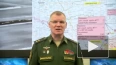 ВКС России уничтожили до ста украинских боевиков в Харьк...