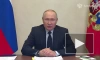 Путин отметил роль и значение учительского труда