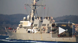 Американский эсминец "Портер" покинул акваторию Черного моря