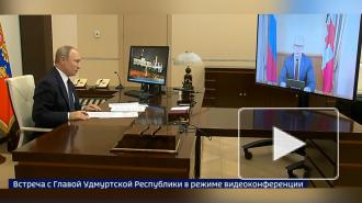 Путин назвал непредсказуемой ситуацию с новыми штаммами коронавируса