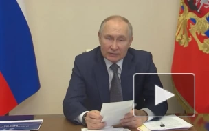 Путин рассказал о финансировании нацпроектов инфраструктурными облигациями