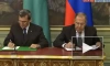 Россия и Туркмения подписали солидный пакет документов по двустороннему сотрудничеству