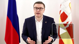 Российский губернатор ушел на самоизоляцию из-за коронавируса у сотрудника