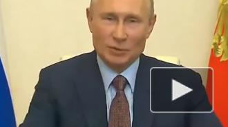 Путин: Россия выйдет из пандемии с минимальными потерями