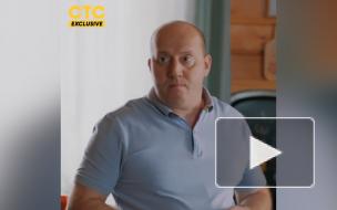 Режиссер сериала "Ивановы-Ивановы" объяснил исчезновение героя Бурунова