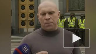 В Верховной Раде заявили о возможном импичменте Зеленскому