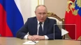 Путин: задачи развития медицины находятся на приоритетном ...