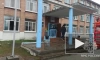 Почти 500 человек эвакуировались из школы в Приморье