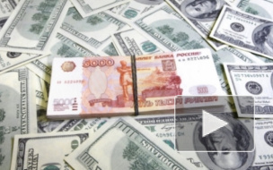 Курс доллара и евро снизится уже 16 января. Московские банки в спешке убирают уличные табло обменников
