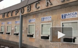  Дни стадиона "Петровский" сочтены?