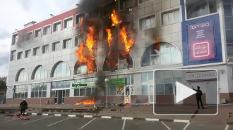 Видео страшного пожара ТЦ в Королеве ужаснуло пользователей