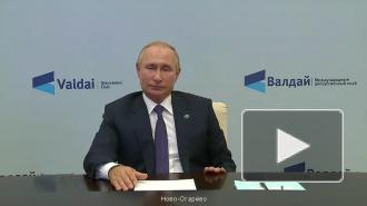 Путин прокомментировал возможность остаться на посту после 2024 года