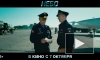 На форуме "Армия-2021" презентовали трейлер фильма "Небо" о российских летчиках в Сирии 