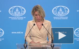 Песков прокомментировал информацию о вхождении ДНР и ЛНР в состав России