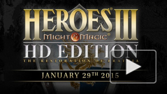 "Героев Меча и Магии 3" переиздадут в HD-версии уже в январе