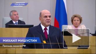 Россиянам вернут деньги за отдых в России