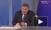 Волгоградский губернатор выругался матом в прямом эфире на ТВ