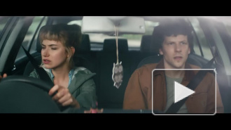 В сети появился трейлер фильма "Вивариум"