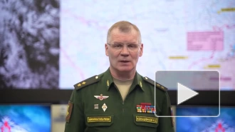 Минобороны сообщило о попытке ВСУ атаковать базу ЧФ в Севастополе беспилотными катерами