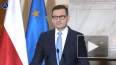 Польша предложила Евросоюзу наложить санкции на всех ...