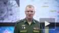 Минобороны: российская артиллерия нанесла удары по ...