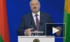 Лукашенко заявил, что ЕС потерял свою субъектность