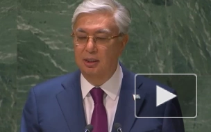 Токаев призвал возродить дух единства в ООН