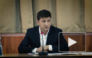 Зеленский сравнил Украину со средневековой Европой из-за событий в Новых Санжарах