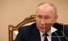 Путин: Россия не создает военного союза с Китаем