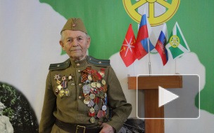 Участник штурма Рейхстага умер в возрасте 94 лет 