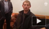 Опубликовано видео допроса убийцы, который зверски убил женщину и ее сына в Москве