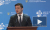 Зеленский заявил, что правительству нужны "новые мозги и сердца"
