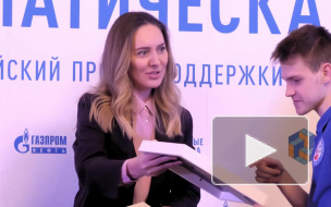 Одаренные математики получили стипендии СПбГУ и «Газпром нефти»