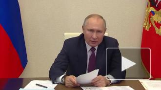 Путин: важнейшая задача на этот год – снижение безработицы 