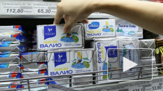Valio остановила производство в России из-за ответных санкций