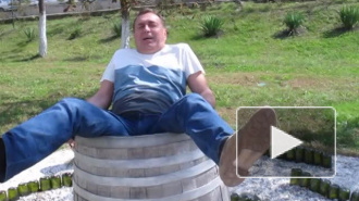 ПОЗА ЛЕЖНИНА