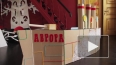 Петербургские вязальщицы обвязали крейсер "Аврора"