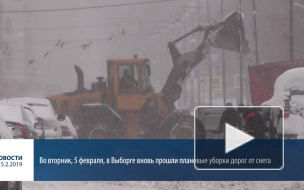 Видео: в Выборге вновь прошли плановые уборки дорог от снега 