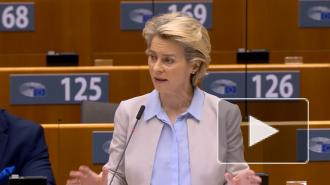 Глава Еврокомиссии предупредила об угрозе третьей волны коронавируса