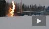 На Урале более 960 домов остались без газа из-за пожара на газопроводе