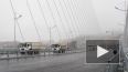 Мост через бухту Золотой Рог во Владивостоке прошел ...
