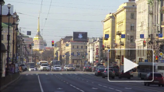Петербург вошел в число городов, которые примут Евро 2020