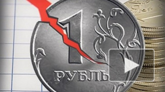 Курс доллара по отношению к рублю изменится 16 марта