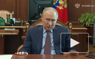Путин заявил о росте доходов российского бюджета