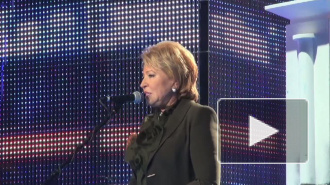 Валентина Матвиенко: «Сбылась мечта петербуржцев - КАД замкнулась»