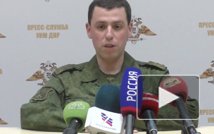 Украинские войска обстреляли окраины Горловки