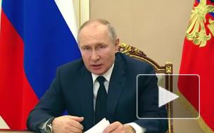 Путин призвал защитить играющих на бирже россиян